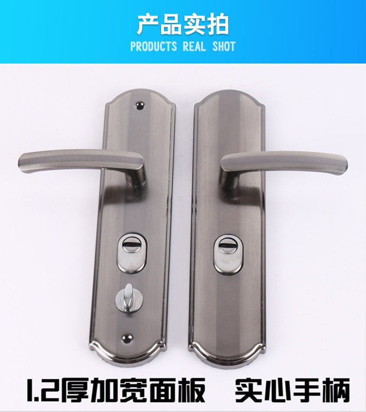 整套防盗门锁具通用型锁心锁体全套家用大门锁双快三件套套装加厚