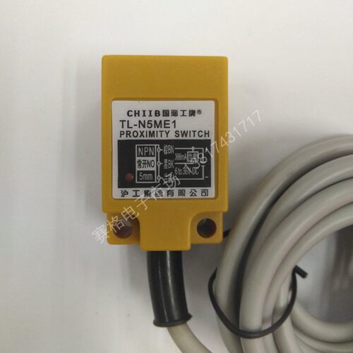 沪工TL-N10ME1接近开关 Q5MC1方形金属传感器三线NPN常开TL-N5ME1