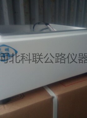 北京永光明DK-1.5 可调温电沙浴/电砂浴 指针/ 300x250x70