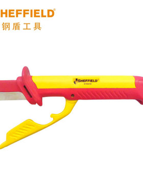 钢盾 绝缘电工刀 电缆刀 电线割刀 剥线刀 S150010