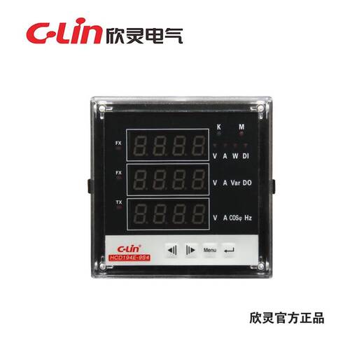 欣灵多功能仪表HCD194E-9S4三相2S4电流压功率电能8S4一体方形7S2