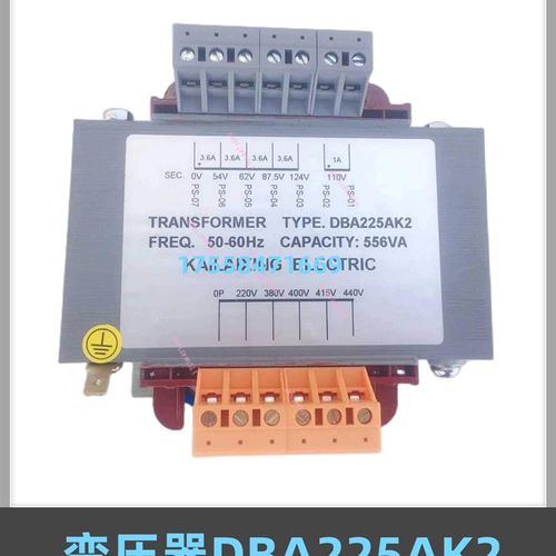 电梯变压器DBA225AK2  电梯控制柜专用变压器 电梯配件全新