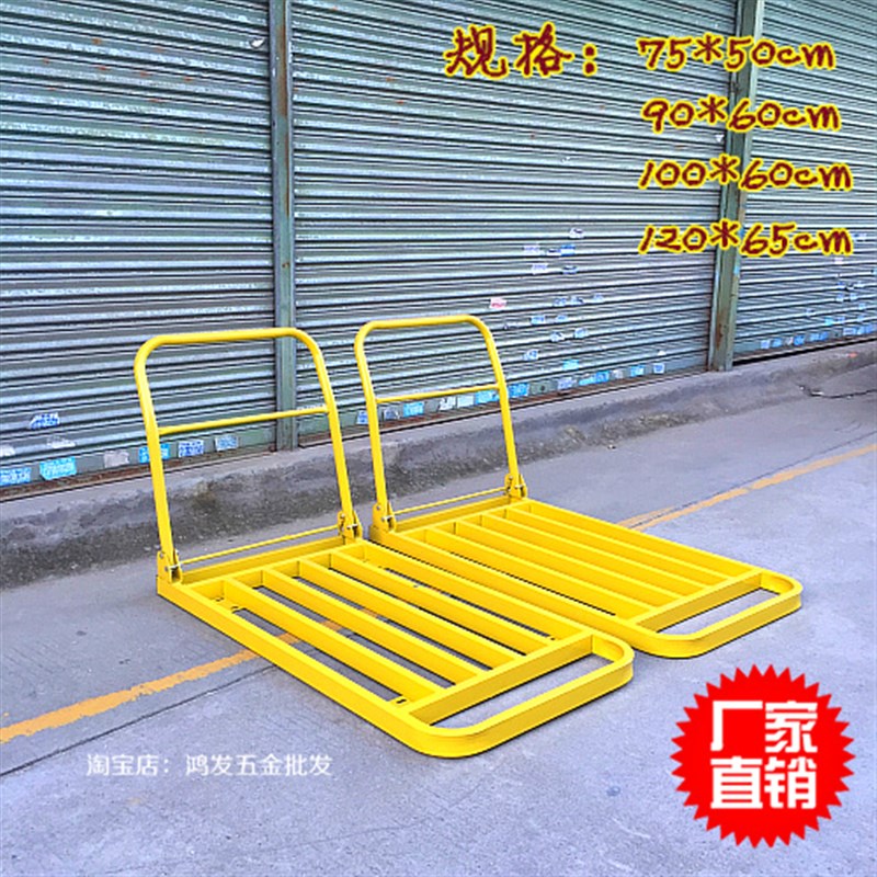 黄方管手推车车架 平板手推车 角铁手推车 搬货拉货手推车架