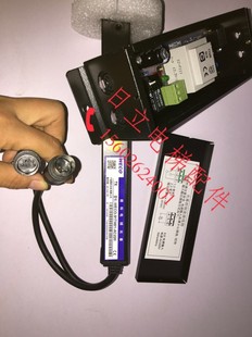 微科WECO通用型917A61纯光幕