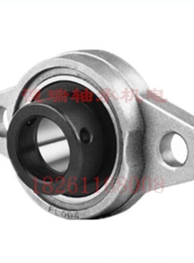 带偏心套锌合金菱形座外球面轴承UFL002内径15mmFL002座U002轴承