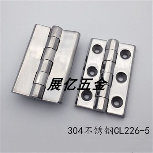 304不锈钢 工业重型铰链 CL226-5A铰链 90*60六脚螺柱 配电柜合页