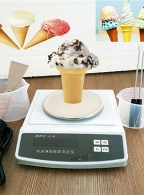 冰淇淋膨胀率测定仪符合SB/T 10009-2008冷冻饮品检验标准