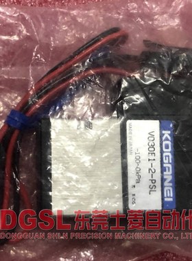 全新原装正品 小金井/KOGANEI 电磁阀 V030E1-2-PSL 现货特价