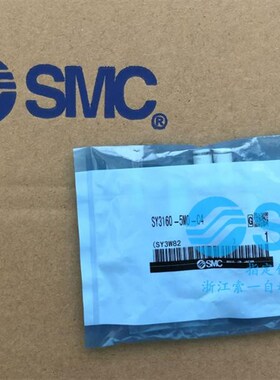 全新原装正品电磁阀SY3160-5MO-C4 特价销售