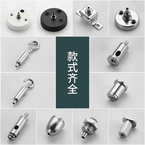 钢丝绳吊灯配件广告标识牌展示挂画吊码吊线吊灯配件灯饰灯具配件