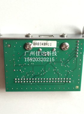 北 USB接口卡 BTP-2002CP 98np r580 U口卡 2002 USB口接口板