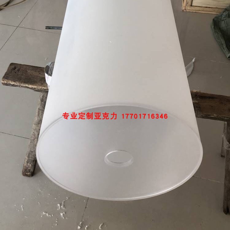 亚克力磨砂管 透明管喷砂 灯柱 灯具 光扩散管 有机玻璃磨砂管