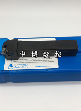 三韩外螺纹挑丝刀杆SER/SEL2525M16/22/3232P16/22/27/4040R22/27