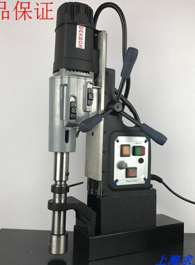 大功率磁力钻德克博尔DK1300空心钻机 打孔直径12-130磁座钻
