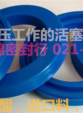 进口料UNP195*170*15/200*175*16/205*180*16活塞孔用