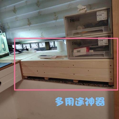 形头结实加厚床洗9DGP0_16头床术室手长条脚踏板客厅钢厨房琴脚踏