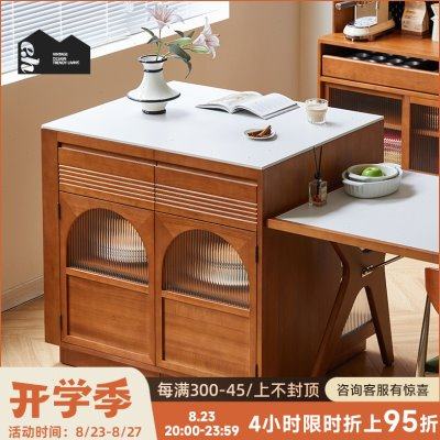 实木岩板岛台简约开放式厨房吧台小户型餐桌一体收纳储物柜餐边柜