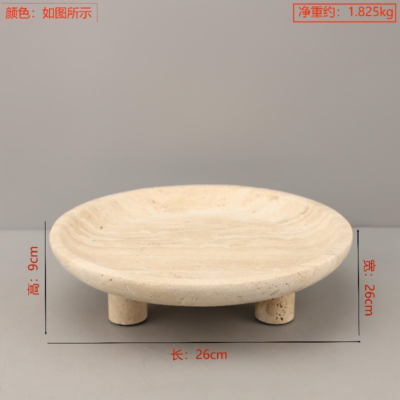 欧式轻奢洞石三脚圆n形果盘托盘摆件餐厅客厅酒店样板房家居装饰
