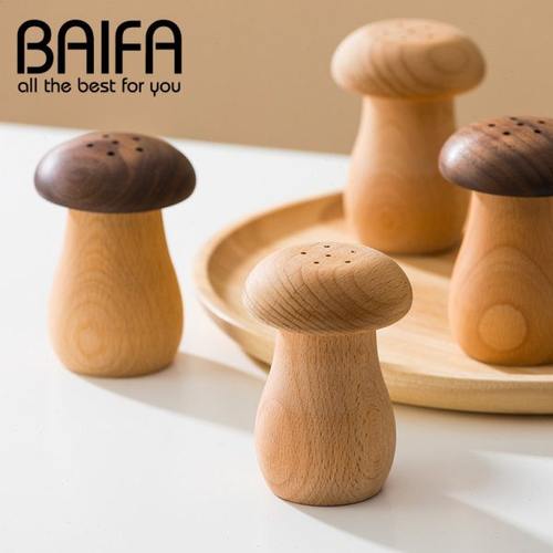 家用北欧实木蘑菇牙签盒客厅胡桃木牙签筒创意个性高档餐厅牙签罐