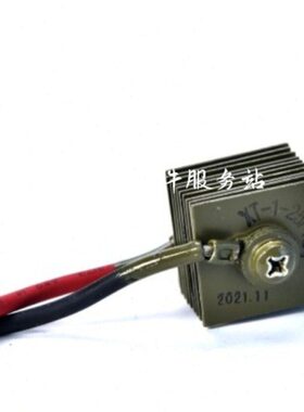 马拉松发电机配件压敏电阻XT-1-25F 10A全新