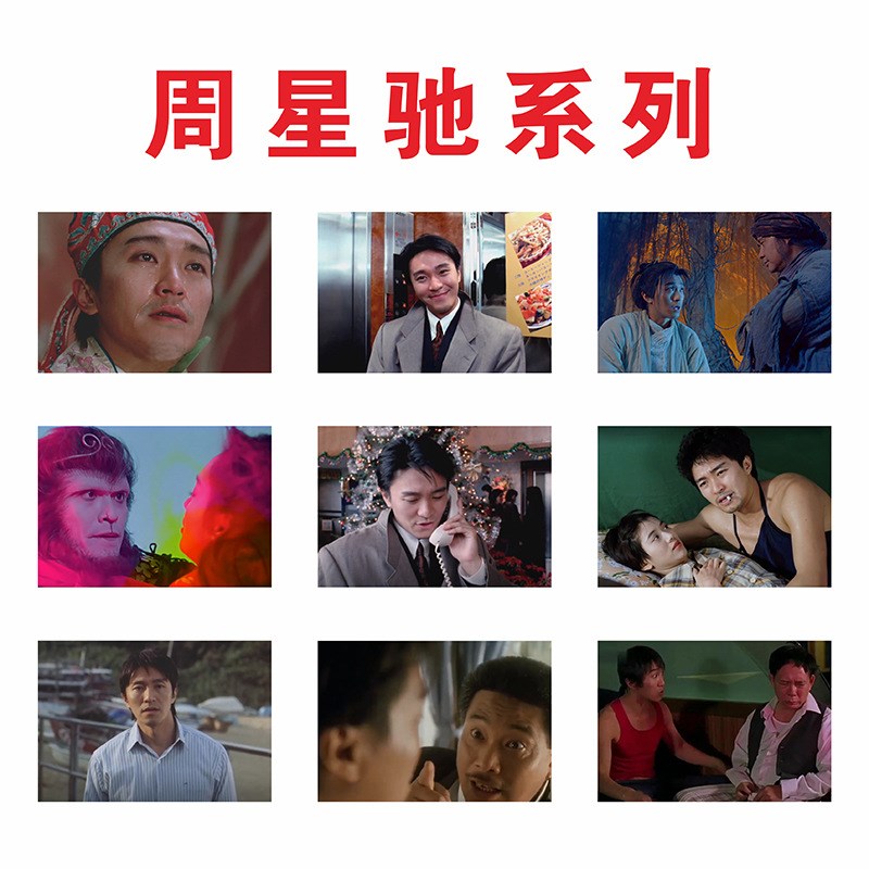 看图猜台词接亲游戏甄嬛r传武林外传创意文明结婚整蛊道具搞笑堵