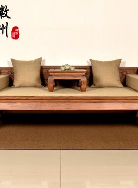 徽州木府老榆木罗汉床实木沙发客厅家具新中式原木雕花单人床包邮