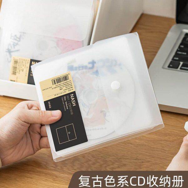12入CD收纳包游戏光盘碟片收纳盒DVD保护收藏盒卡包CD盒SD-N232
