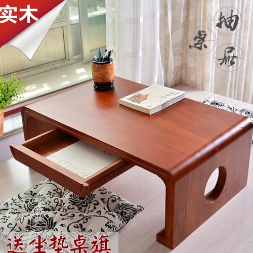 烧桐木抽屉桌日式榻榻米储物桌喝茶桌地台桌飘窗桌中式琴台国学桌