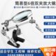 台式 电烙铁焊接台维修固定电路板工具夹具 放大镜辅助夹6倍镜片