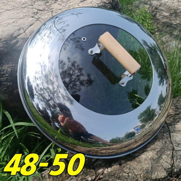 48cm铁锅炖锅盖50厘米地锅鸡大灶台锅盖52大铁锅提手木柄透明玻璃