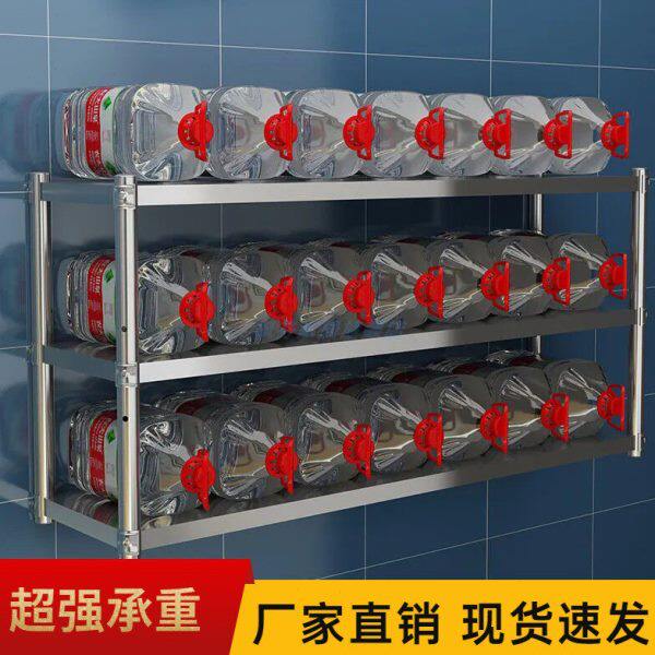 墙上悬挂置物架不锈钢储物架子商用厨房吊柜壁挂式多层架墙壁货架