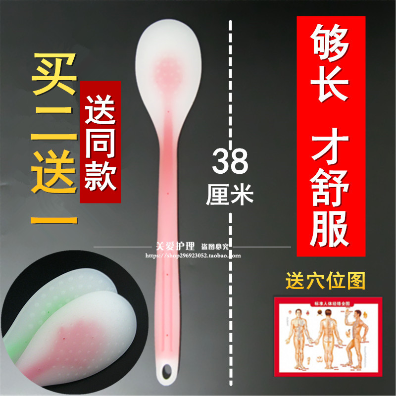 硅胶拍痧板经络拍子养生拍打全身捶背器敲打锤按摩手掌家用拍沙板