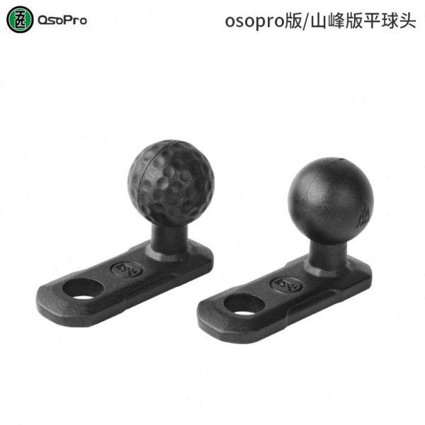 【平球头】MWUPP五匹支架螺丝固定式专用配件