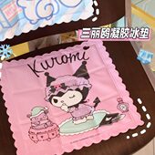 三丽鸥花边库洛米美乐蒂帕恰狗凝胶冰垫学生座椅车载降温凉屁垫