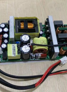 北斗星B0F-280D54.5+12I原装电源54.5V4.6A/12V2A裸机电源