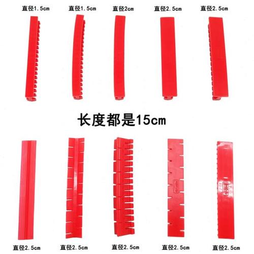 汽车凹陷修复工具 凹坑凹陷凹痕修复红色拉排十件套拉拔配件整平