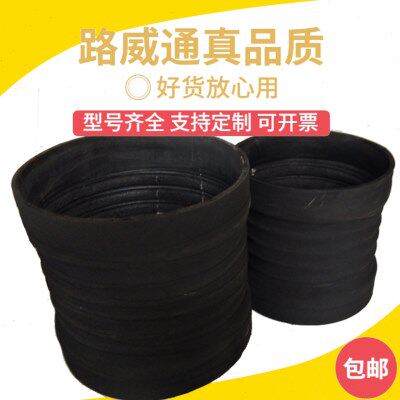 空滤连接弯管定制链接钢丝橡胶管弯头90度直角弯管变径橡胶弯管