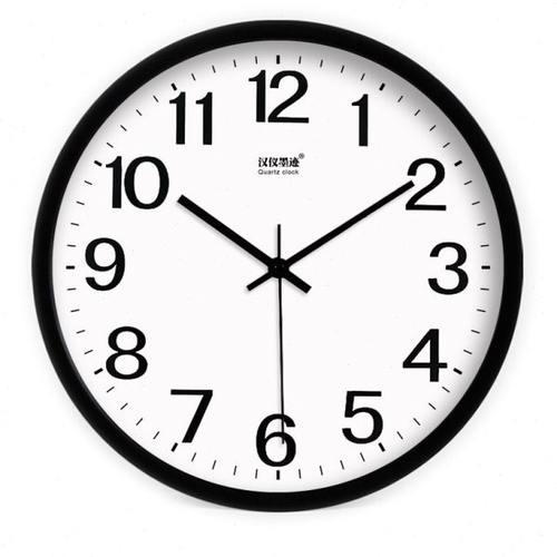 包邮创意现代时尚欧式简约艺术客厅卧室静音挂钟时钟石英钟挂表