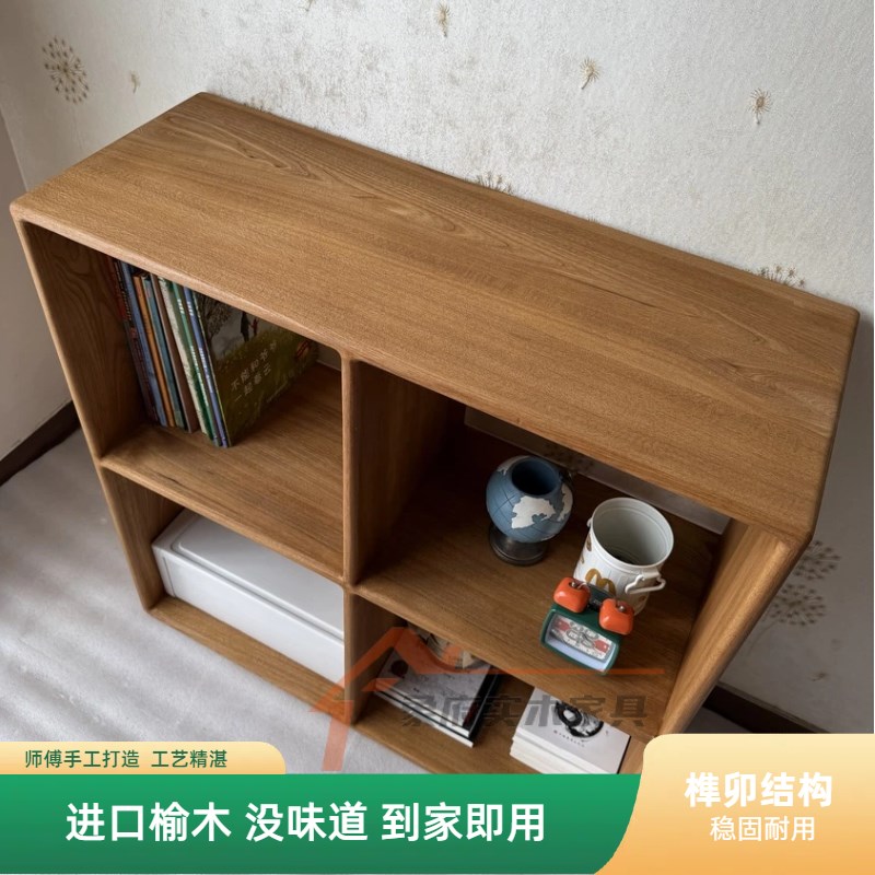 进口榆木格子柜格子书架收纳柜A实木电视柜自由组合榫卯置物架原
