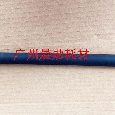 原装京瓷8520/FS-C8520/8525/8025/8530MFP转印胶棍