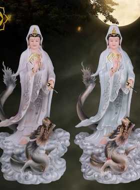 站龙观音汉白玉彩绘南无观世音菩萨居家供K奉南海观音娘娘中式摆
