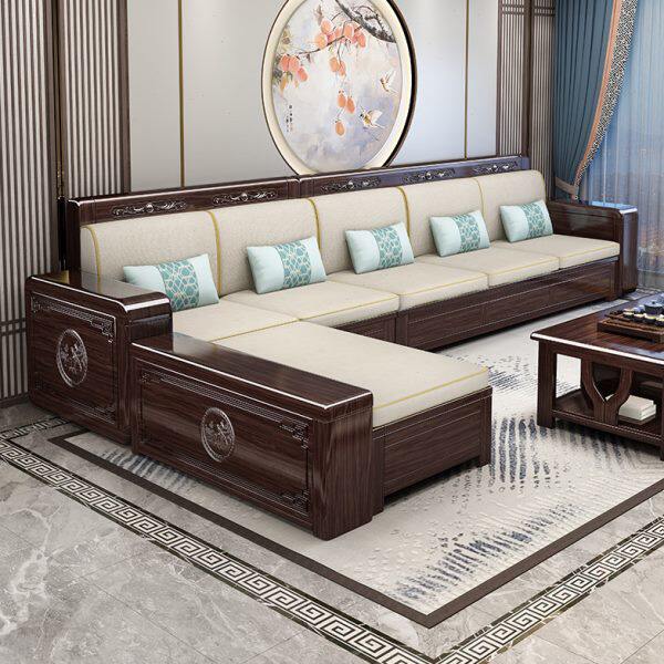 紫金檀木新中式全实木沙发组合冬夏两用现代简约转角贵妃带储物