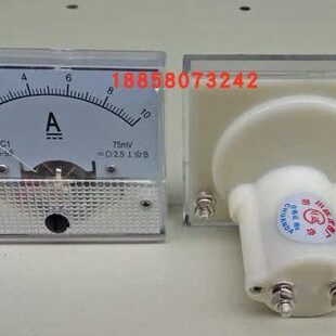 线切割配件 川达牌10A电流表85C1   9.5元/个 无框 超低价