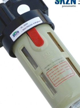 三正SAZN亚德客型气动油水分离器BL2000G1/4/3000G3/8/4000G1/2/