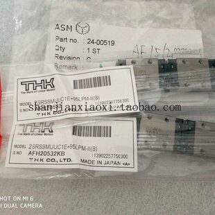 24-00519 102411602 1003-2408 01-97611 02-67341  01-E65798