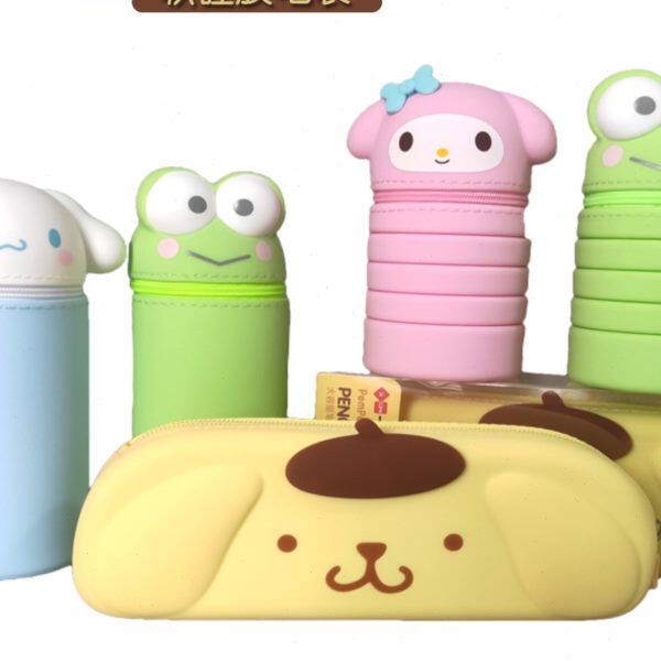 可爱卡通软硅胶布丁狗笔袋小学生伸缩笔盒美乐蒂减压笔筒文具盒