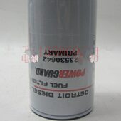 原厂底特律柴油滤芯23530642柴油发电机组挖机柴油滤清器23518528