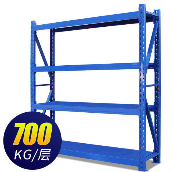 现货重型仓储仓库货架托盘货架五金横梁货架模具架置物架700KG/层