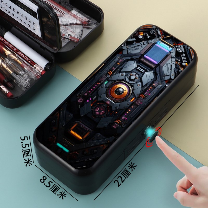 超炫酷未来科技男女通用大容量指纹锁文具O盒多功能中小学生笔盒