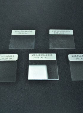 高精度涂层测厚仪膜片汽车漆膜测厚通用测试归零片校准样片5片装